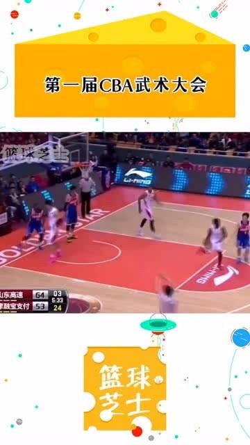 篮球知识爆料大全最新,全方位解析篮球运动奥秘  第2张