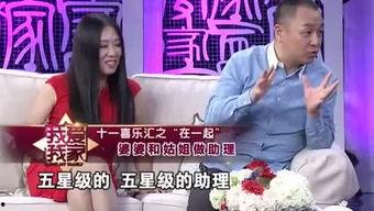 张彩玲爆料婆婆是谁啊视频,婆婆身份揭秘,视频内容引发热议 第1张 张彩玲爆料婆婆是谁啊视频,婆婆身份揭秘,视频内容引发热议 第1张