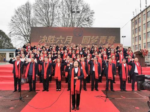 惠水二中最近爆料新闻,校园事件引发社会关注  第2张